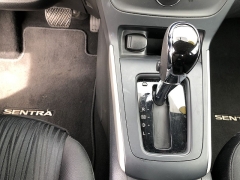 Used 2019  Nissan Sentra 4d Sedan SV at IK Auto Group near Hilo, HI