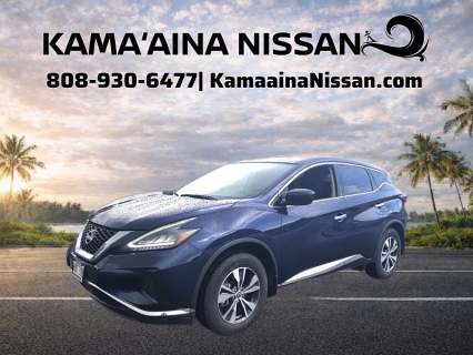Used 2023 Nissan Murano FWD S at Kama'aina Nissan near Hilo, HI