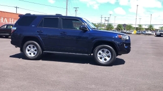 Used 2023 Toyota 4Runner SR5 4WD at Kama'aina Nissan near Hilo, HI