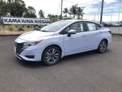 New 2025 Nissan Versa SV CVT at Kona Nissan near Kailua Kona, HI