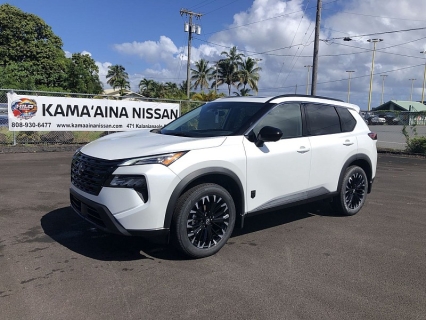 2026 Nissan Rogue