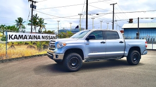 Used 2017 Toyota Tundra 4WD CrewMax SR5 5.7L at IK Auto Group near Hilo, HI