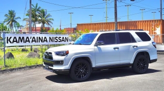Used 2021 Toyota 4Runner Nightshade 4WD at Kama'aina Nissan near Hilo, HI