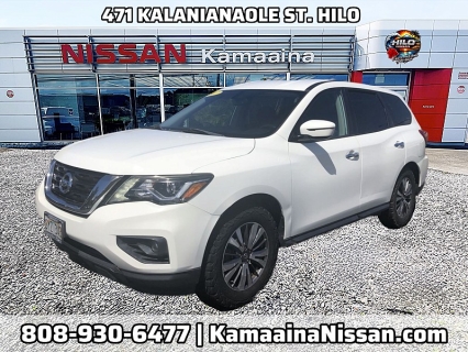 2017 Nissan Pathfinder