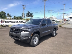 New 2026  Nissan Frontier Crew Cab 4x4 S at Kona Nissan near Kailua Kona&comma; HI