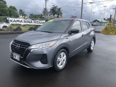  2024 Nissan Kicks S FWD at Kama'aina Nissan near Hilo&comma; HI