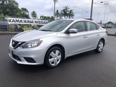 Used 2019  Nissan Sentra 4d Sedan S CVT at Kona Nissan near Kailua Kona&comma; HI