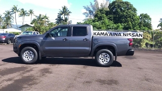New 2026  Nissan Frontier Crew Cab 4x4 S at Kona Nissan near Kailua Kona&comma; HI