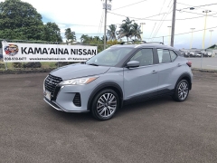 Used 2024  Nissan Kicks SV FWD at Kama'aina Nissan near Hilo&comma; HI