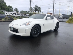 Used 2016  Nissan 370Z 2d Coupe Touring Auto at IK Auto Group near Hilo&comma; HI