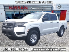 New 2026  Nissan Frontier Crew Cab 4x4 S at Kama'aina Nissan near Hilo&comma; HI