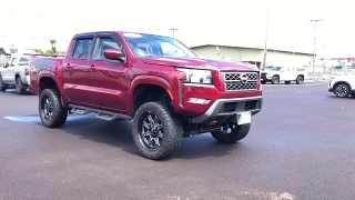 Used 2023  Nissan Frontier Crew Cab 4x4 SV Auto at IK Auto Group near Hilo, HI