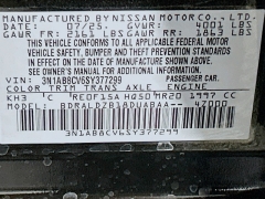 New 2025  Nissan Sentra SV CVT at Graham Auto Mall near Mansfield, OH