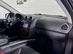 Used 2011  Mercedes-Benz M-Class 4d SUV ML350 4matic at Graham Auto Mall near Mansfield&comma; OH