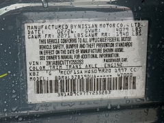 New 2026  Nissan Sentra SV CVT at Graham Auto Mall near Mansfield&comma; OH