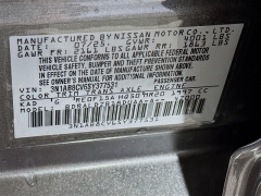 Used 2025  Nissan Sentra SV CVT at Graham Auto Mall near Mansfield&comma; OH