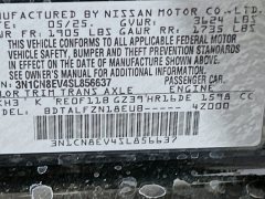 New 2025  Nissan Versa SV CVT at Graham Auto Mall near Mansfield, OH