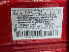 New 2026  Nissan Sentra SV CVT at Dutro Auto near Zanesville&comma; OH