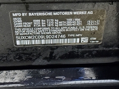 Used 2020  BMW X7 xDrive40i Sports Activity Vehicle at Graham Auto Mall near Mansfield&comma; OH