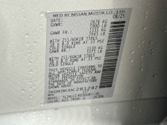 Used 2025  Nissan Pathfinder SV 4WD at Graham Auto Mall near Mansfield&comma; OH