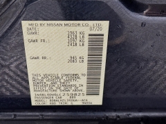 Used 2020  Nissan Altima 4d Sedan FWD 2.5L SV at Dutro Auto near Zanesville, OH