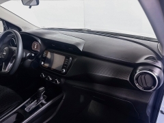 Used 2023  Nissan Kicks SV FWD at Graham Auto Mall near Mansfield&comma; OH