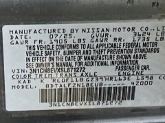 New 2025  Nissan Versa SV CVT at Dutro Auto near Zanesville, OH
