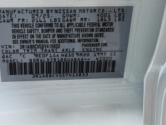 New 2025  Nissan Sentra SV CVT at Graham Auto Mall near Mansfield, OH