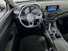 New 2025  Nissan Sentra S CVT at Dutro Auto near Zanesville, OH