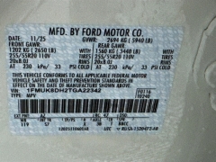 New 2026  Ford Explorer Active &lpar;100A&rpar; 4WD at Graham Auto Mall near Mansfield&comma; OH