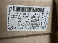 New 2026  Nissan Rogue 2026&period;5 AWD Rock Creek at Graham Auto Mall near Mansfield&comma; OH