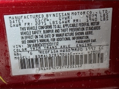 New 2026  Nissan Sentra SV CVT at Graham Auto Mall near Mansfield&comma; OH