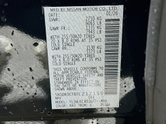 New 2026  Nissan Pathfinder SL 4WD at Graham Auto Mall near Mansfield&comma; OH