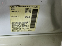 Used 2016  Nissan Altima 4d Sedan 2&period;5L SL at Graham Auto Mall near Mansfield&comma; OH