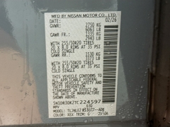 New 2026  Nissan Pathfinder SL 4WD at Dutro Auto near Zanesville&comma; OH