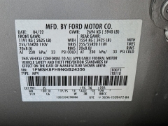 Used 2022  Ford Explorer Limited 4WD at Graham Auto Mall near Mansfield, OH