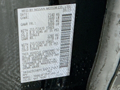 New 2026  Nissan Murano AWD SL at Graham Auto Mall near Mansfield, OH