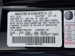 New 2026  Nissan Z Performance Manual at Graham Auto Mall near Mansfield&comma; OH