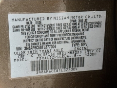 New 2026  Nissan Kicks SV FWD at Dutro Auto near Zanesville&comma; OH