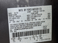 Used 2023  Ford Edge SEL AWD at Graham Auto Mall near Mansfield&comma; OH