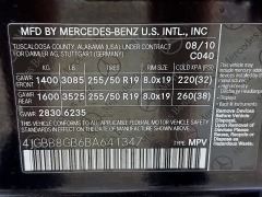 Used 2011  Mercedes-Benz M-Class 4d SUV ML350 4matic at Graham Auto Mall near Mansfield&comma; OH