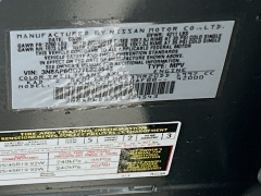 New 2026  Nissan Kicks SR AWD at Graham Auto Mall near Mansfield, OH