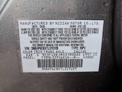 New 2026  Nissan Kicks SV AWD at Graham Auto Mall near Mansfield, OH