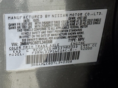 New 2026  Nissan Kicks SV AWD at Graham Auto Mall near Mansfield, OH