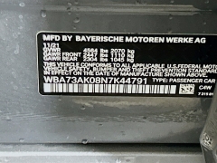 Used 2022  BMW 2 Series 228i xDrive Gran Coupe at Graham Auto Mall near Mansfield, OH