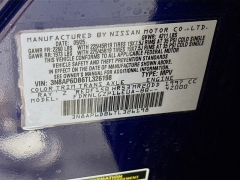 New 2026  Nissan Kicks SR AWD at Graham Auto Mall near Mansfield, OH