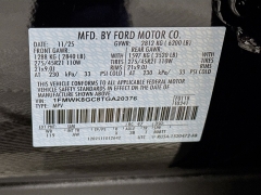 New 2026  Ford Explorer ST 4WD at Dutro Auto near Zanesville, OH