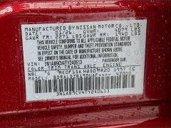 New 2026  Nissan Sentra SV CVT at Graham Auto Mall near Mansfield&comma; OH