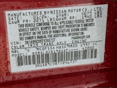 New 2026  Nissan Sentra SV CVT at Dutro Auto near Zanesville&comma; OH