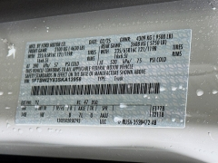 New 2025 Ford Transit Cargo Van T-350 148" Low Rf 9500 GVWR AWD at Dutro Auto near Zanesville, OH